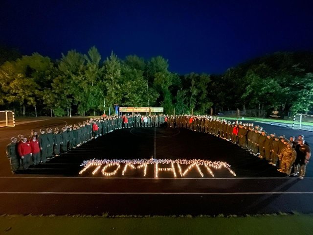 Мир Детства 2024